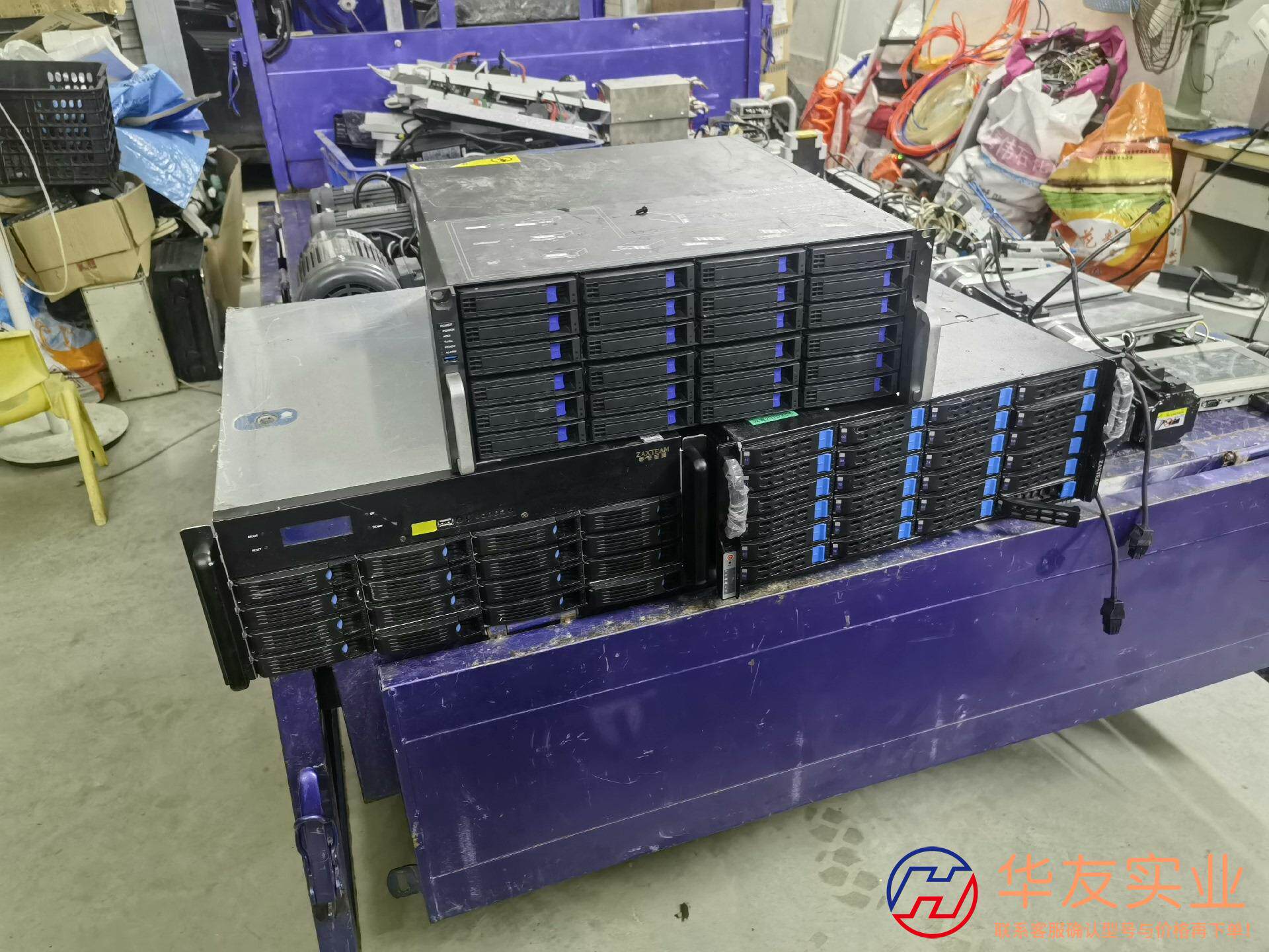 网络录像机DS-96128N-F24/I 128路