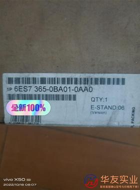 6ES7 365-0BA01-0AA0
