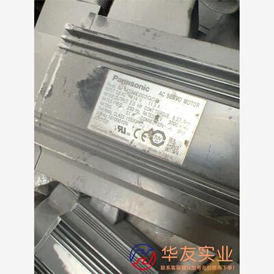 MDME102GCHM,MSME202GCG
