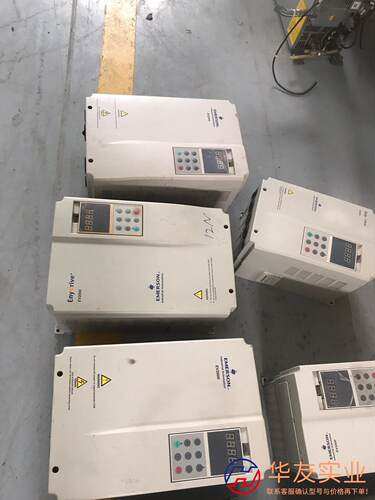 艾默生变频器EV2000-4T0110G-0150P/EV2