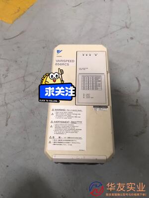 安川变频器CIMR-R5A47P5 7.5KW 380V