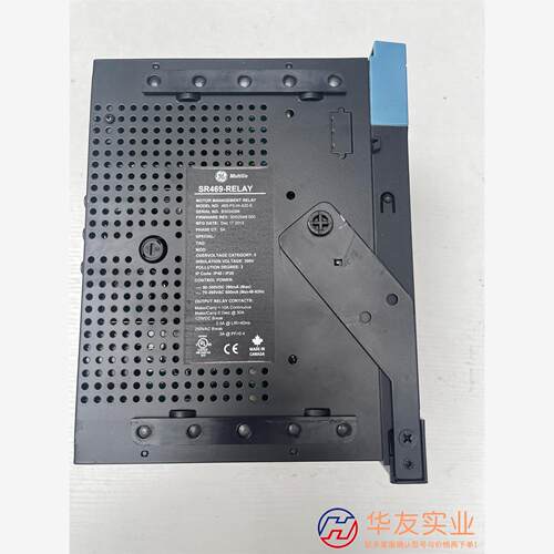 ge multin sr469-case 469-p5-hi