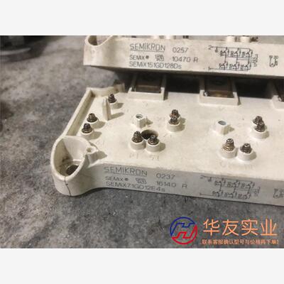 semix151gd128ds、semix71gd12e4s