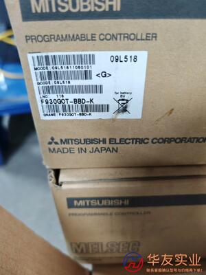 三菱面板MITSUBISHI F930GOT- BBD -