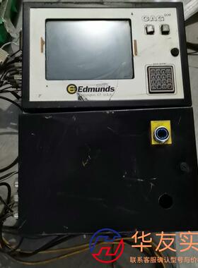 GAGES Edmunds CAG Q