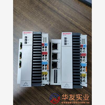 CX8190倍福模块要老