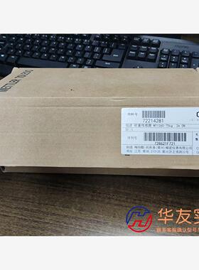 MT1260-75原装，，，