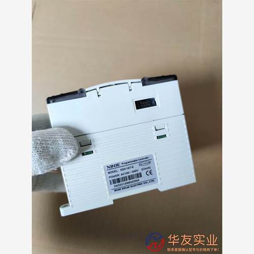 信捷PLCXD2-16T-E口罩机