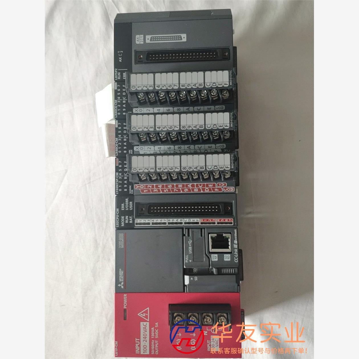 L02CPU-CM新360度让