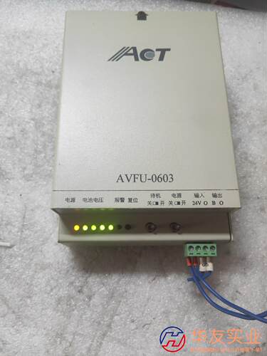 ACT驱动器AVFU-0603