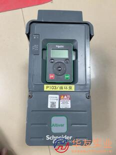 ATV610U75N4 施耐德7.5千瓦变频器