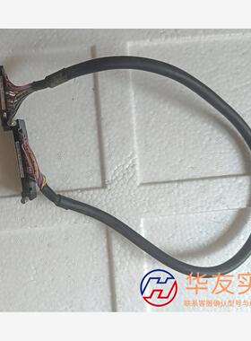 端子线AMENSTB-M32XYT-NC05M