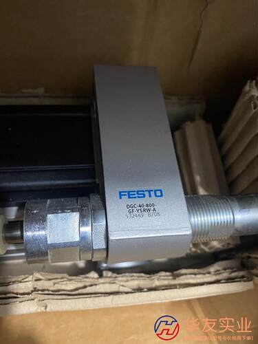 FESTODGC-40-800-GF-YSRW-A