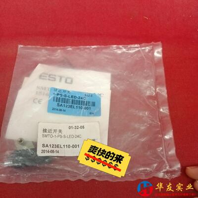 ESTO费斯托传感器SMTO-1-PS-S-LED-24C