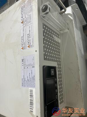 酷凌时代激光器冷水机CS-RMC-4U01AC02