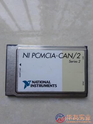 NI PCMCIA-CAN/2 Series2,191007