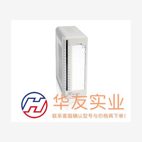 ABB  DI814  3BUR001454R1
