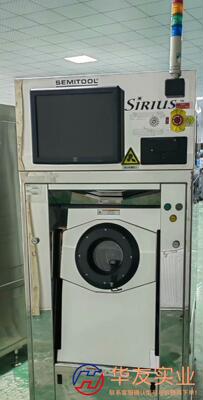 SEMITOOL SIR200. 晶圆甩干机