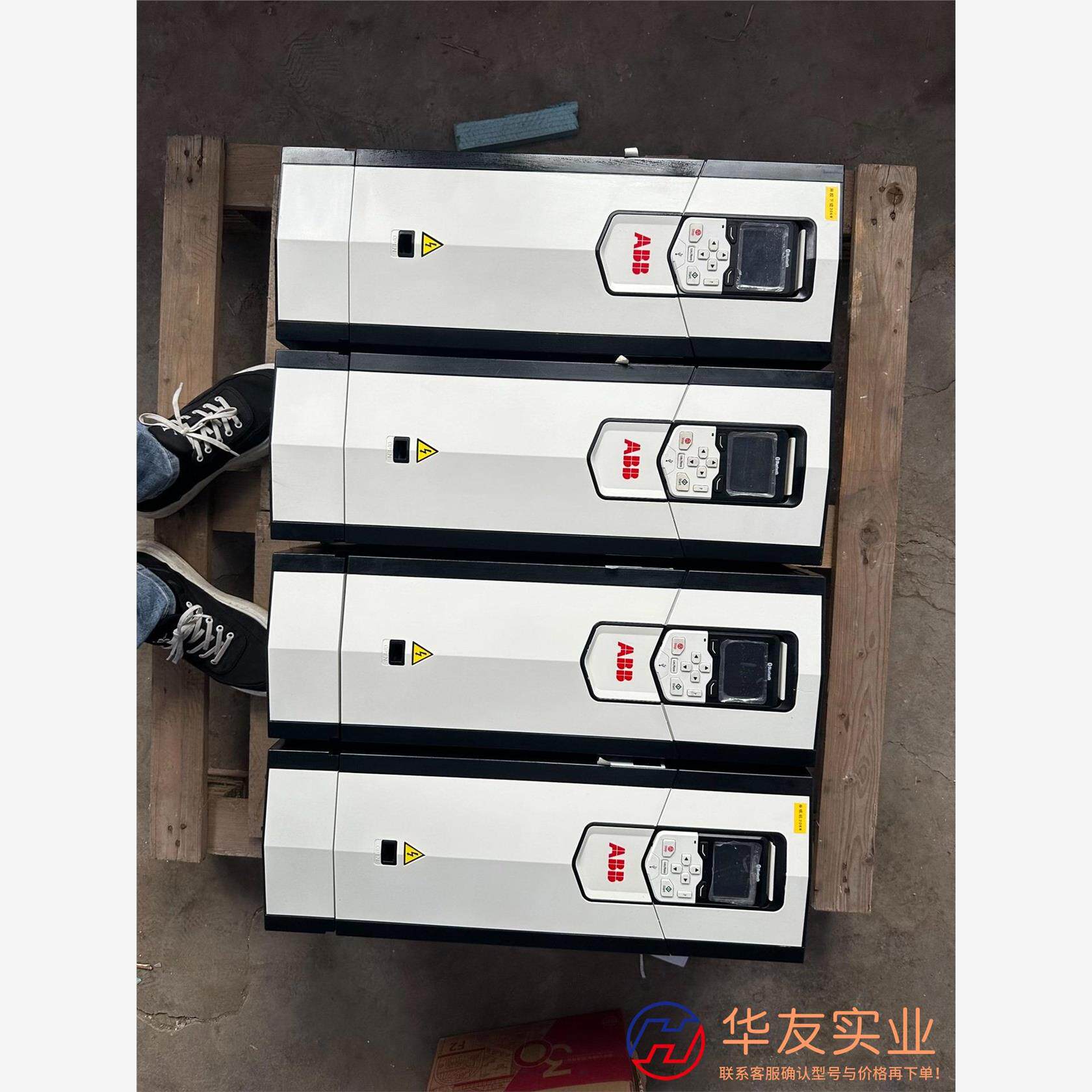 ABB变频器ACS880-01-032A-3
