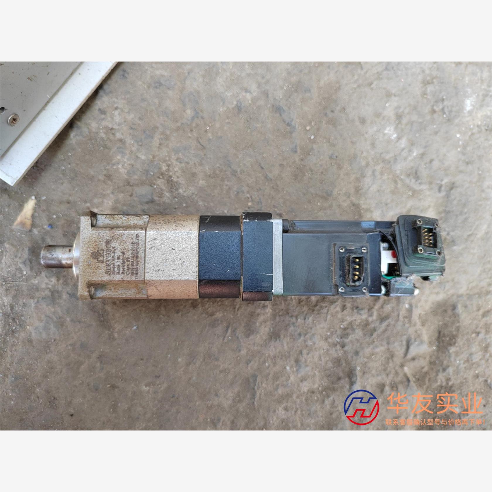 利明SERVOBOX减速机SB-44A减速机头150三菱