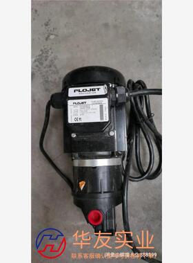 flojet水泵