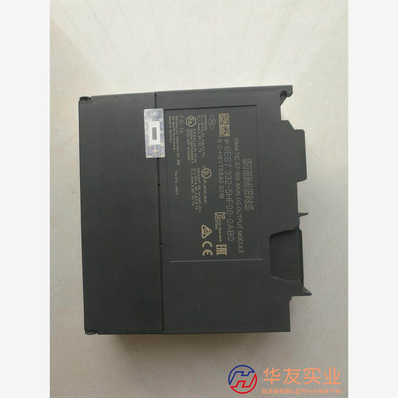 6ES7 332-5HF00-0AB0,改造功