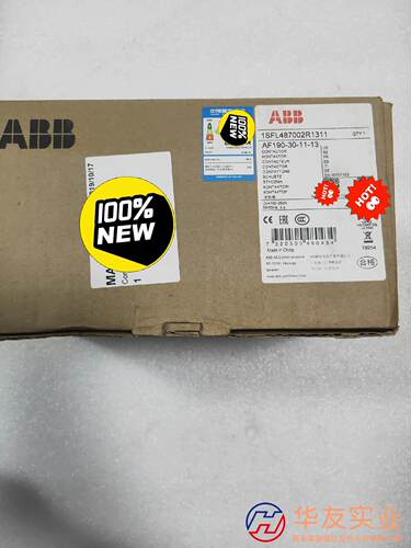 ABB 接触器AF190-30-11-13