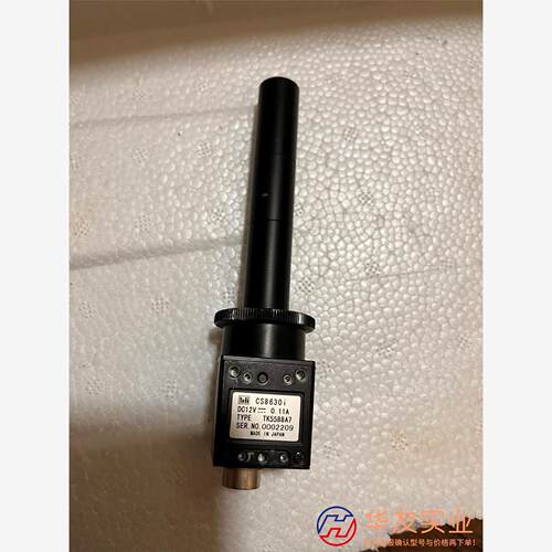 日本teli 泰利 CS8630i 工业相机 带镜头 成
