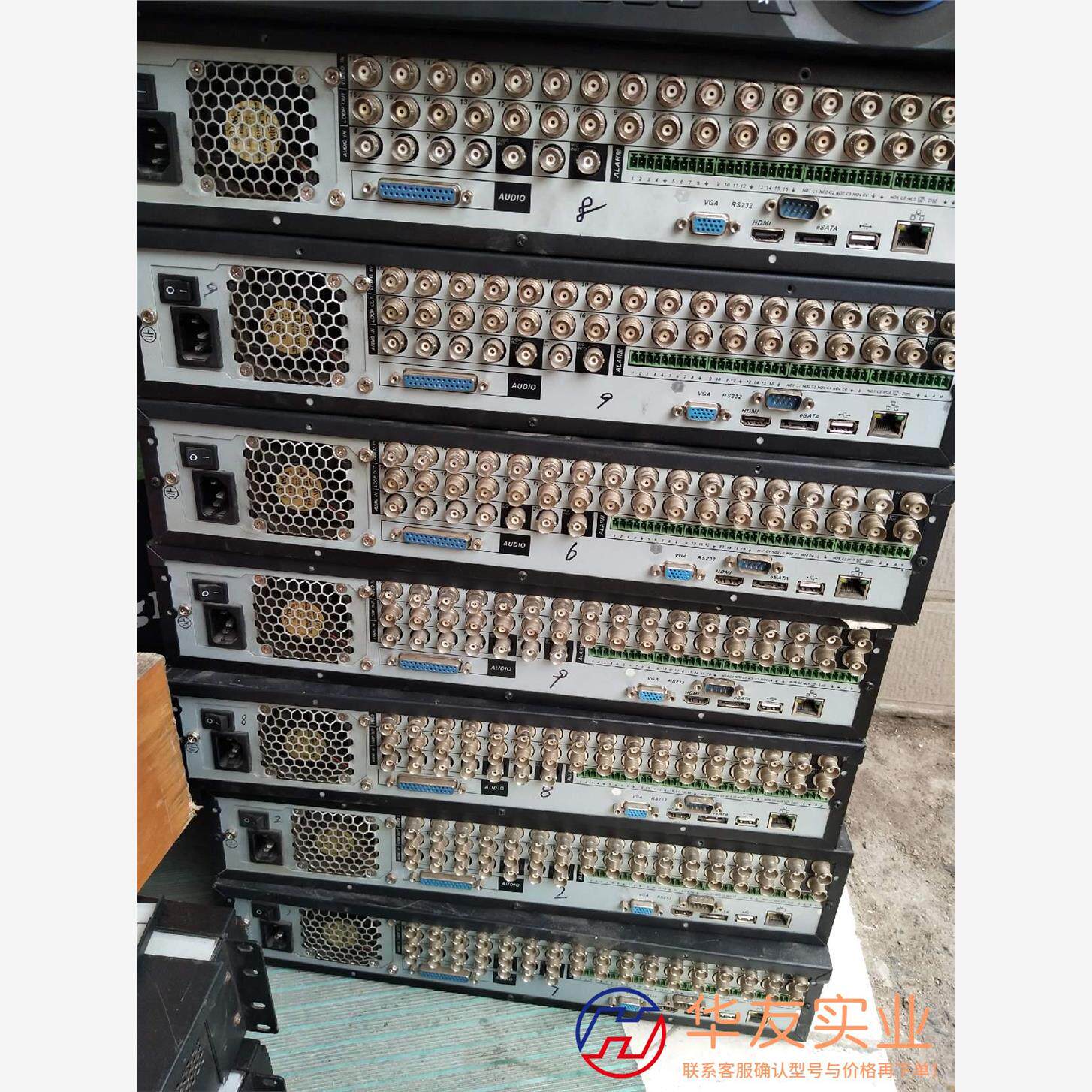 大华16路模拟8盘位硬盘录像器带环通DVR1604HG大华