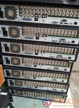 大华16路模拟8盘位硬盘录像器带环通DVR1604HG大华