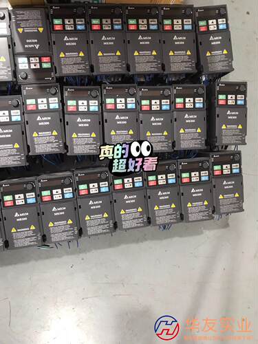 台达MS300变频器VFD2A8MS21ANSAA 0.