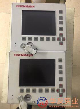 EISENMANN
