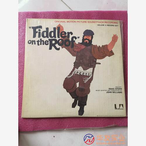 正版Fiddler on THE Roof   黑胶大唱片