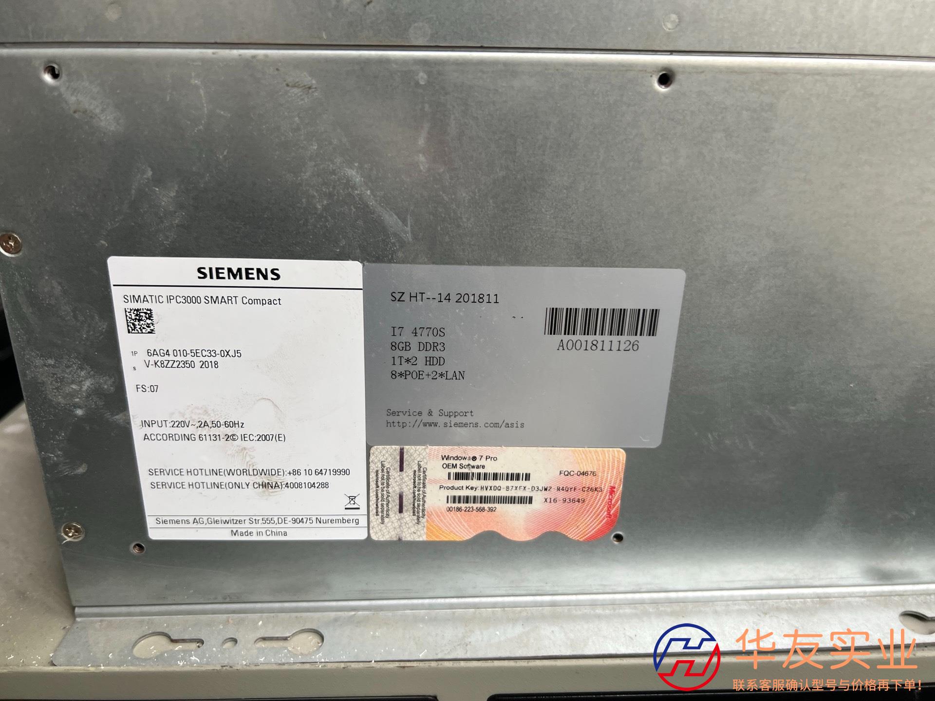 西门子工控电脑6AG4010-5EC33-0XJ5