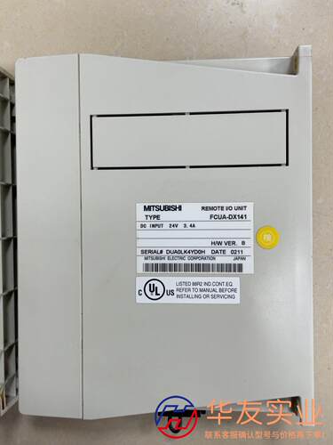 FCUA-DX141 三菱数控机床IO