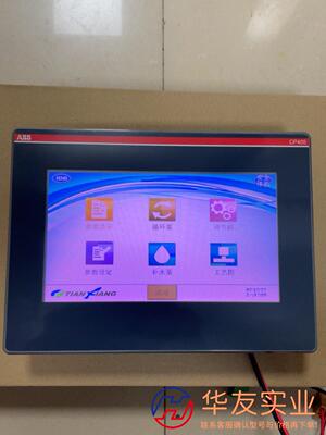 ABB触摸屏CP405 A1 1SAP500405R0001