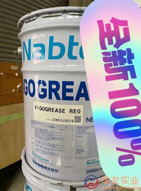 库卡ALR150发那科机器人油脂