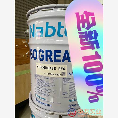 库卡ALR150发那科机器人油脂