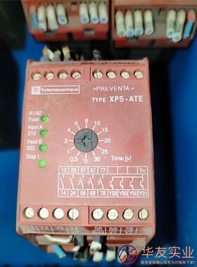 XPSATE5110    施耐德