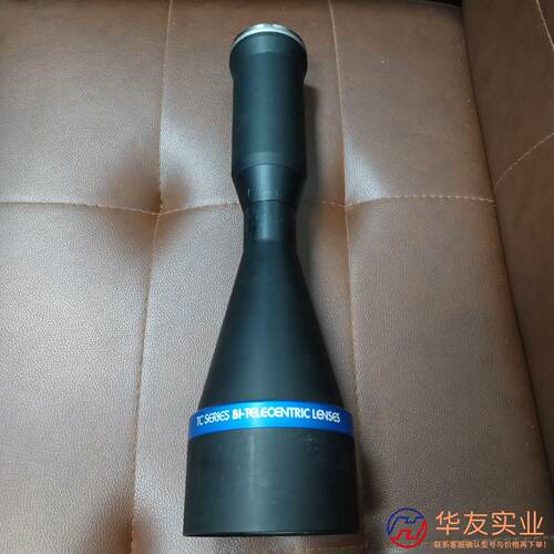 OPTO双远心镜头0.6倍物距175mm图中尺寸规