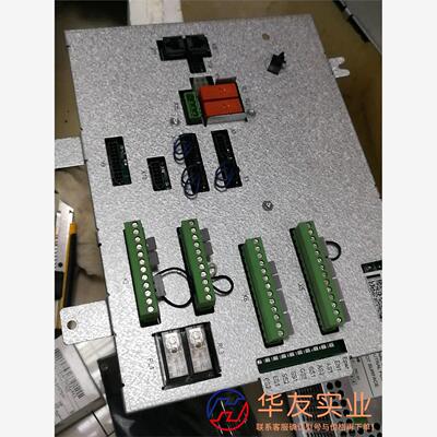 安全板DSQC643