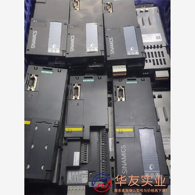 G120XA CU USS     A5E42836641
