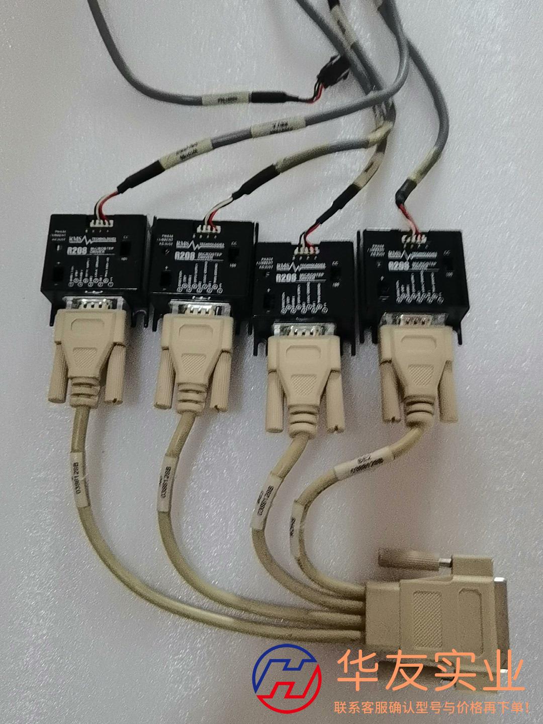 RMS TECHNOLOGIES R208