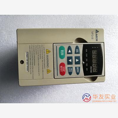台达变频器VFD007B43A