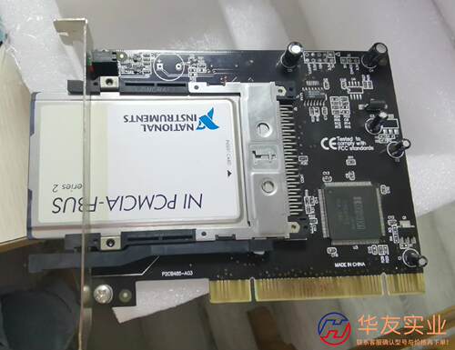 PCI 卡读卡器 PCI 转 PCMCIA卡