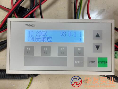 CO-TRUST文本显示器CTS7-200 TD200X C