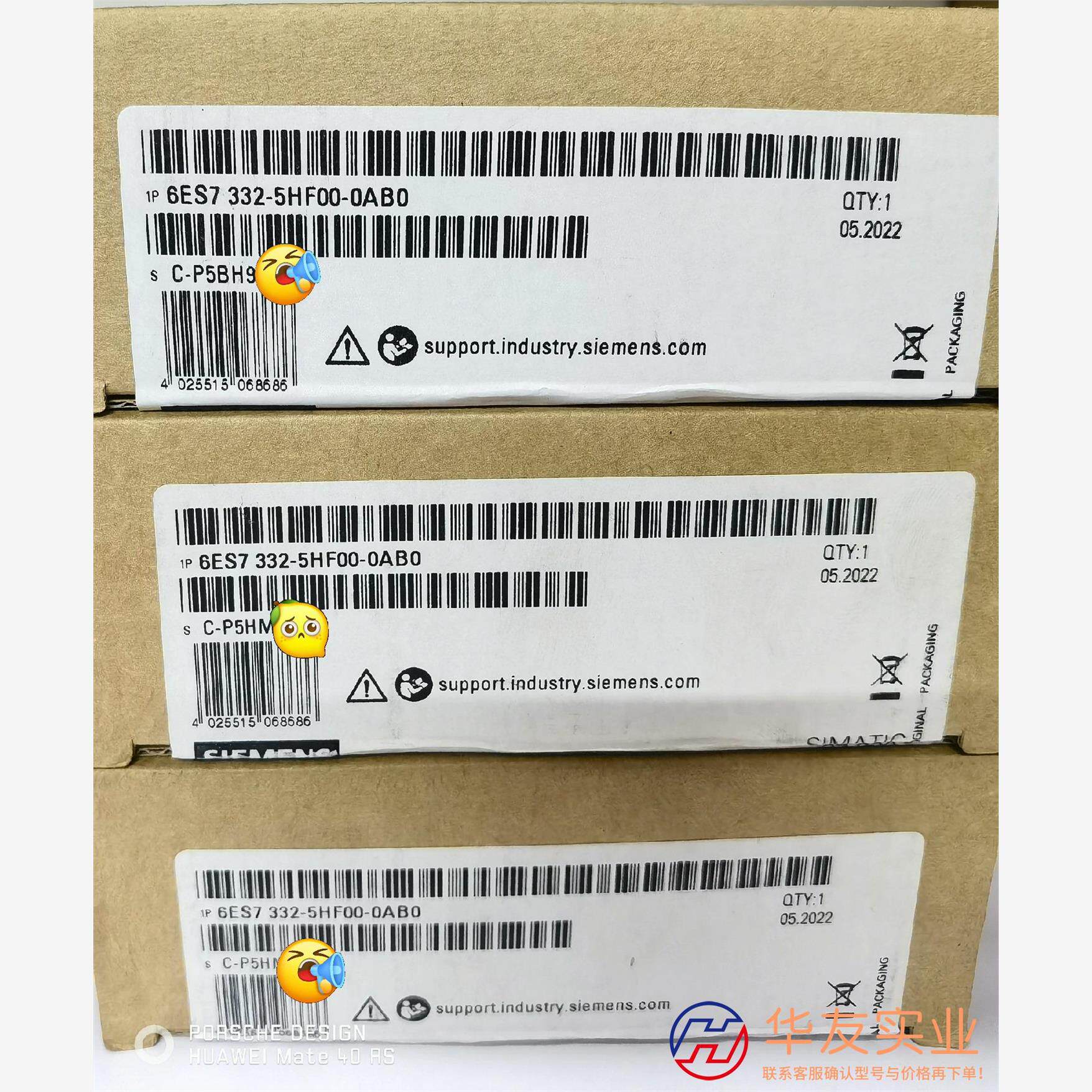 [] 6ES7 332-5HF00-0AB0 西门子