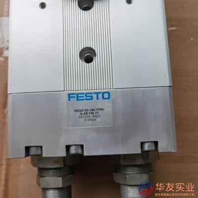 费斯托大型旋转气缸DRQD-50-180-YSRJ-