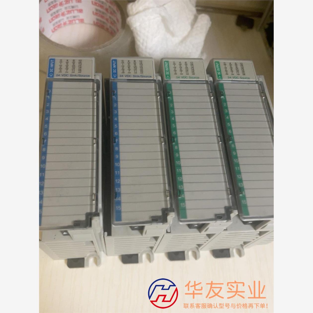 AB 1769-ob16 1769-iq16 1769-ec