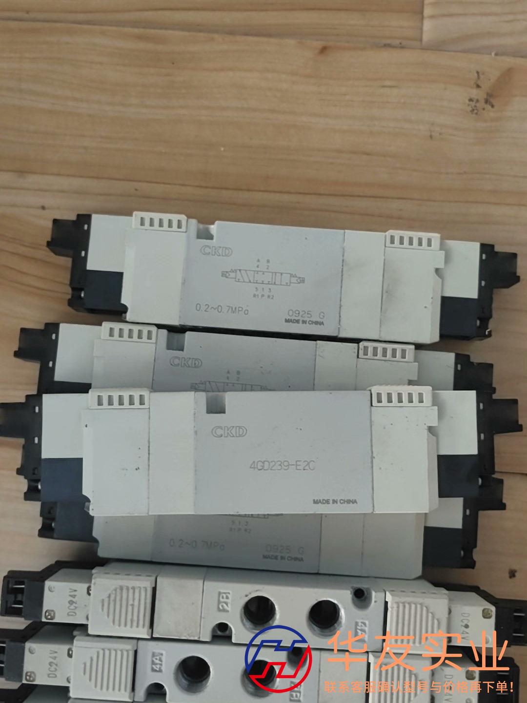 CKD 电磁阀 4GD239-E2C  口